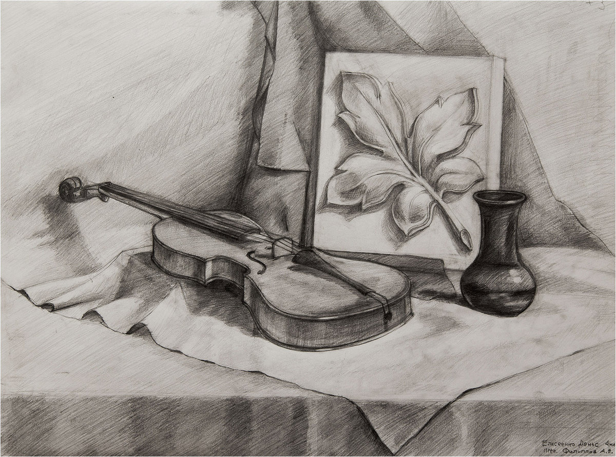 Абитуриент Виджет