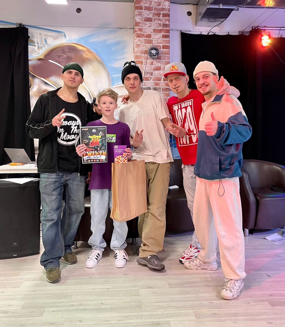 Брейк данс 3