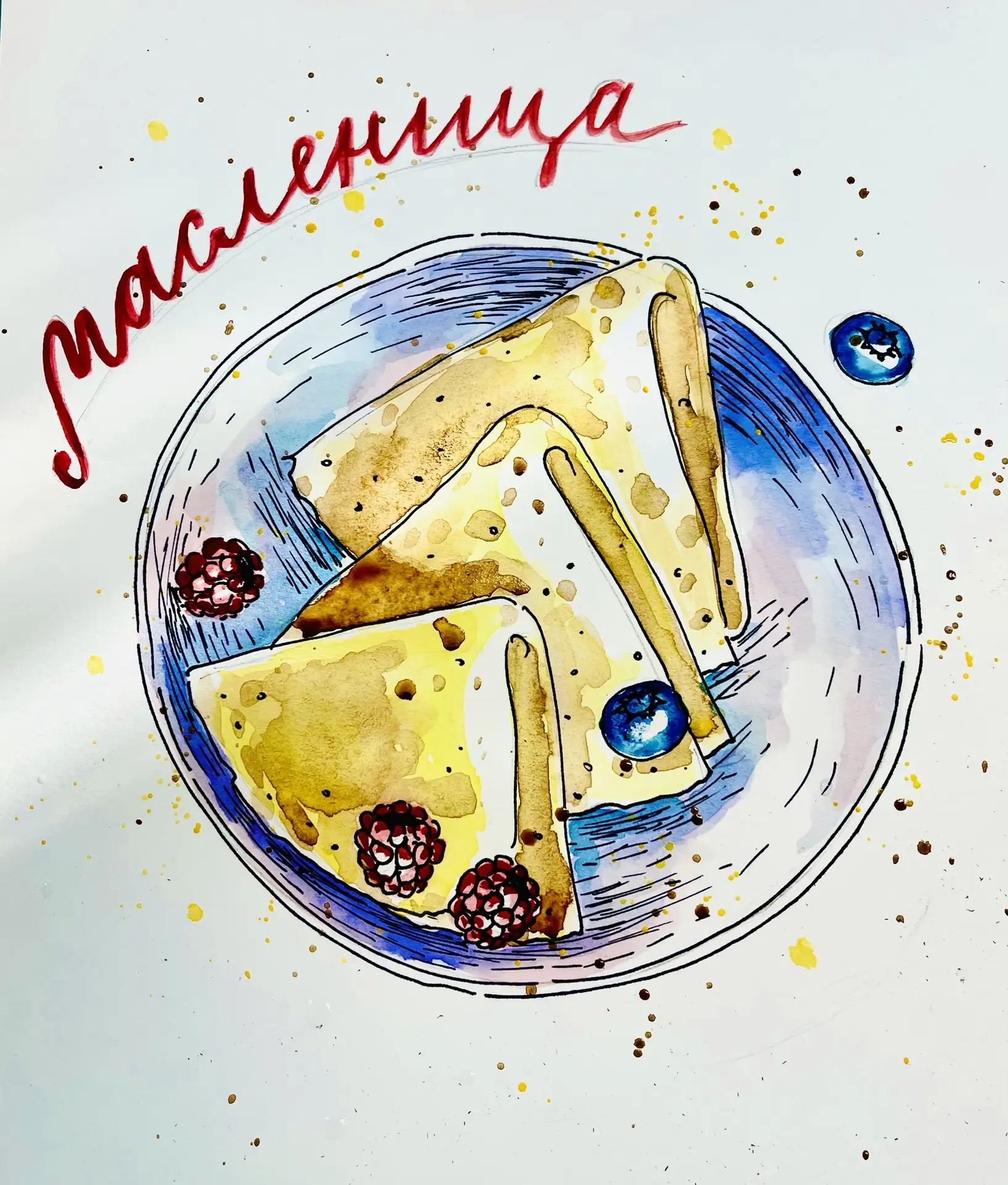 IMG_20260220_131319_414