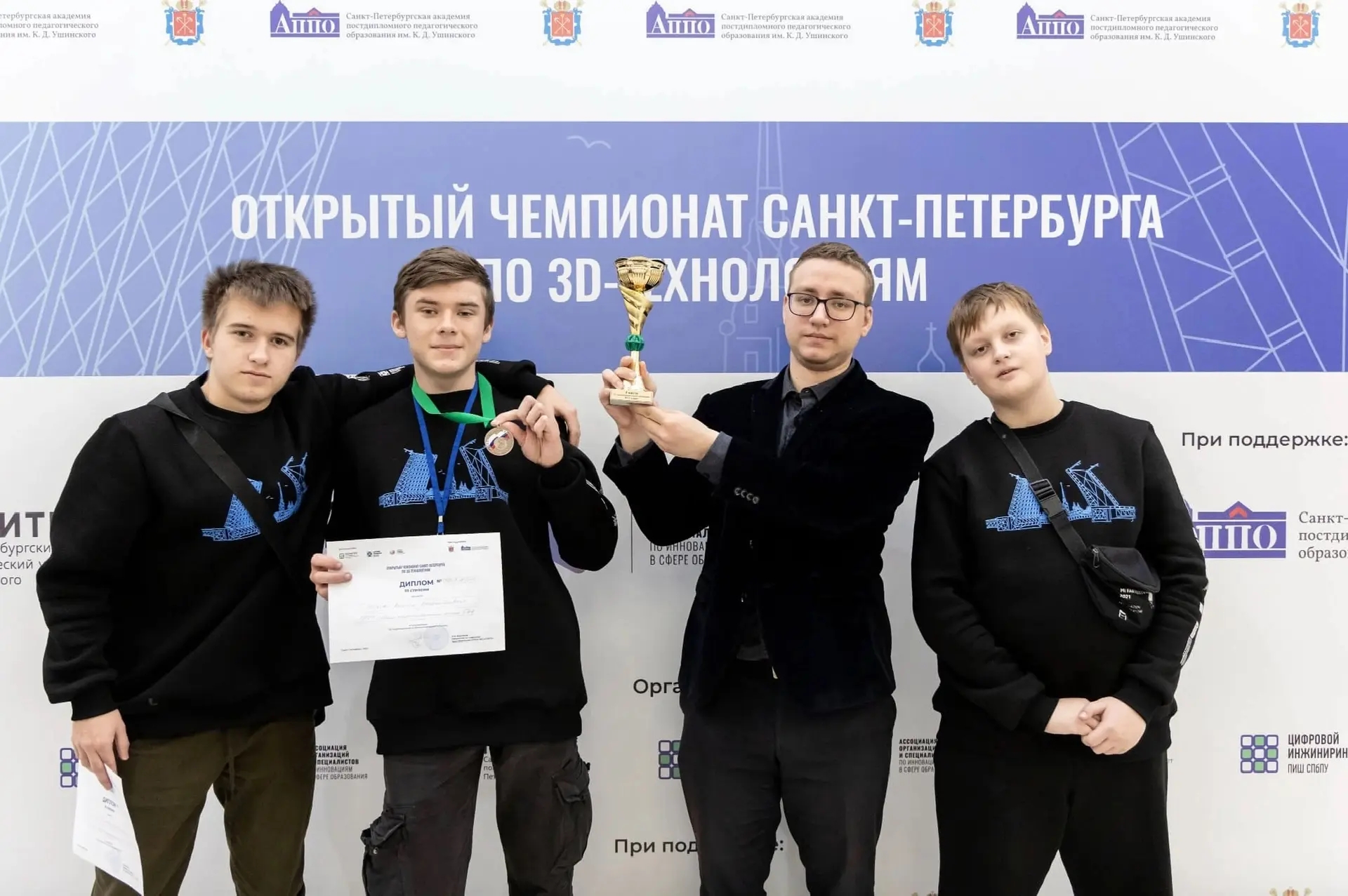 IMG_20260220_134210_902