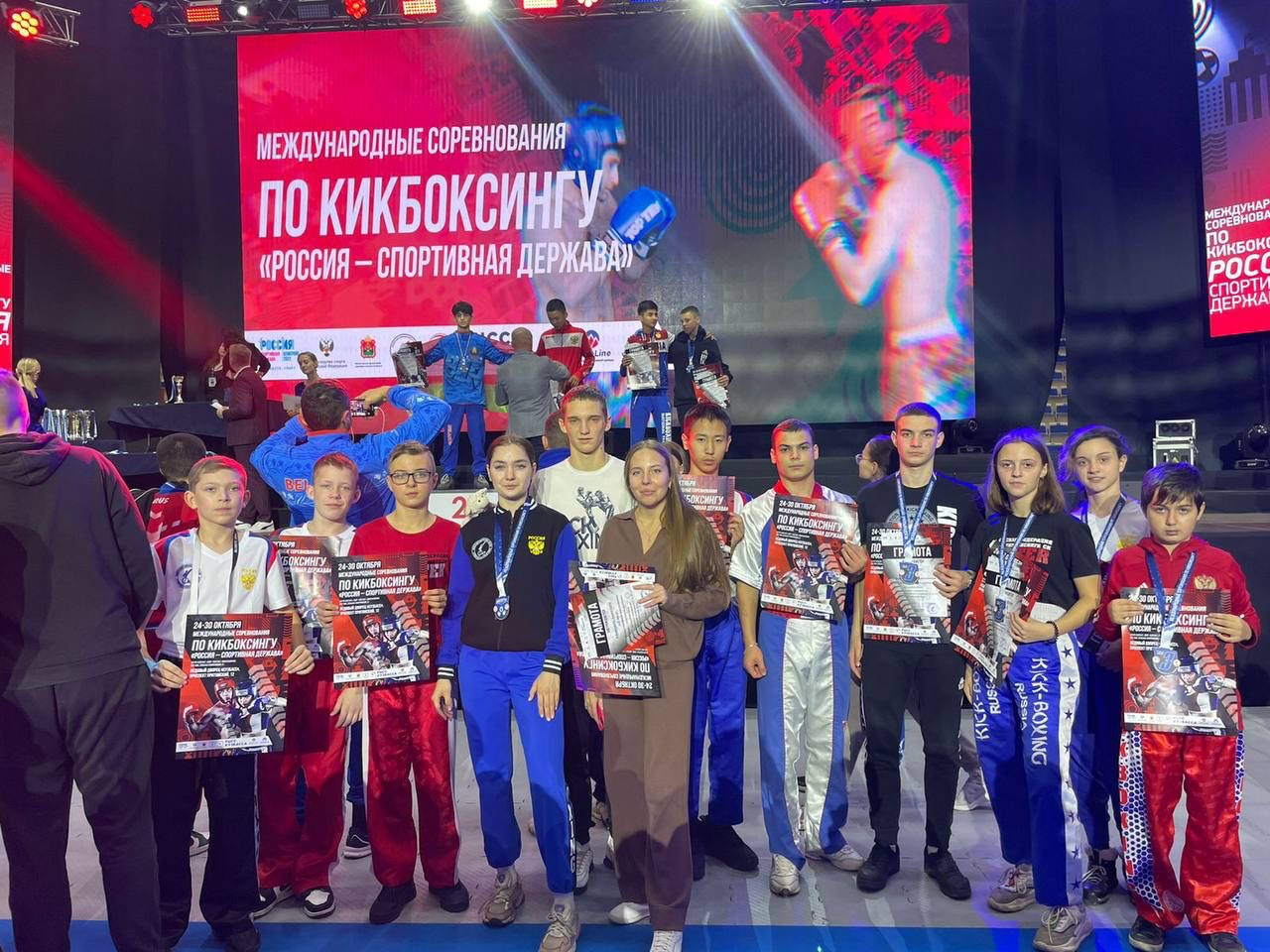 WhatsApp Image 2023-08-22 at 12.55.16